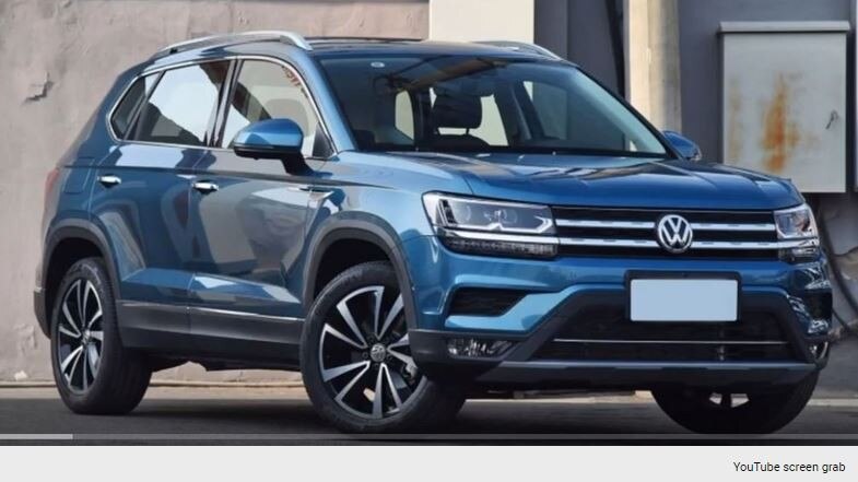 VW Tarek